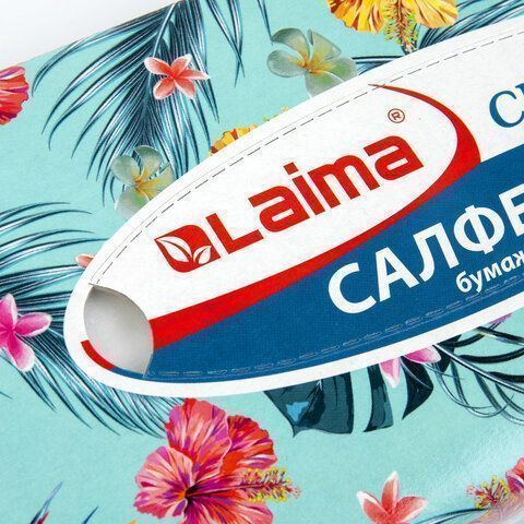 Салфетки косметические 2-сл в короб 20х20см (100шт) в картонном боксе Лайма 1/35 (клиент)