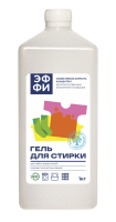 Средство жидкое 1кг для стирки Эффективная формула ЭФФИ (эксперт 1000) 1/15 