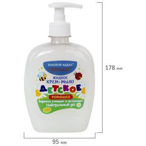 Мыло жидкое крем 500мл с дозатором Детское Ромашка ЗОЛОТОЙ ИДЕАЛ 1/12 (Клиент)